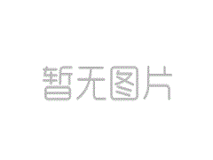 --Tk奢侈品類貨源可發(fā)港澳臺地區(qū)或者國外