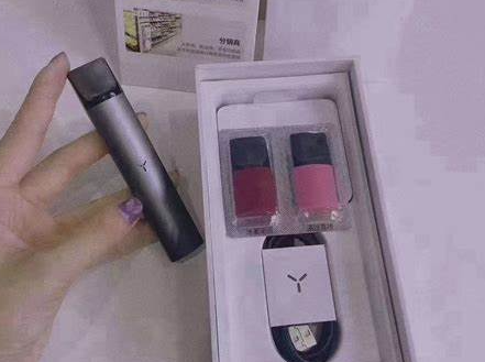 yooz柚子網(wǎng)上購買渠道，電子香煙在哪購買方案解