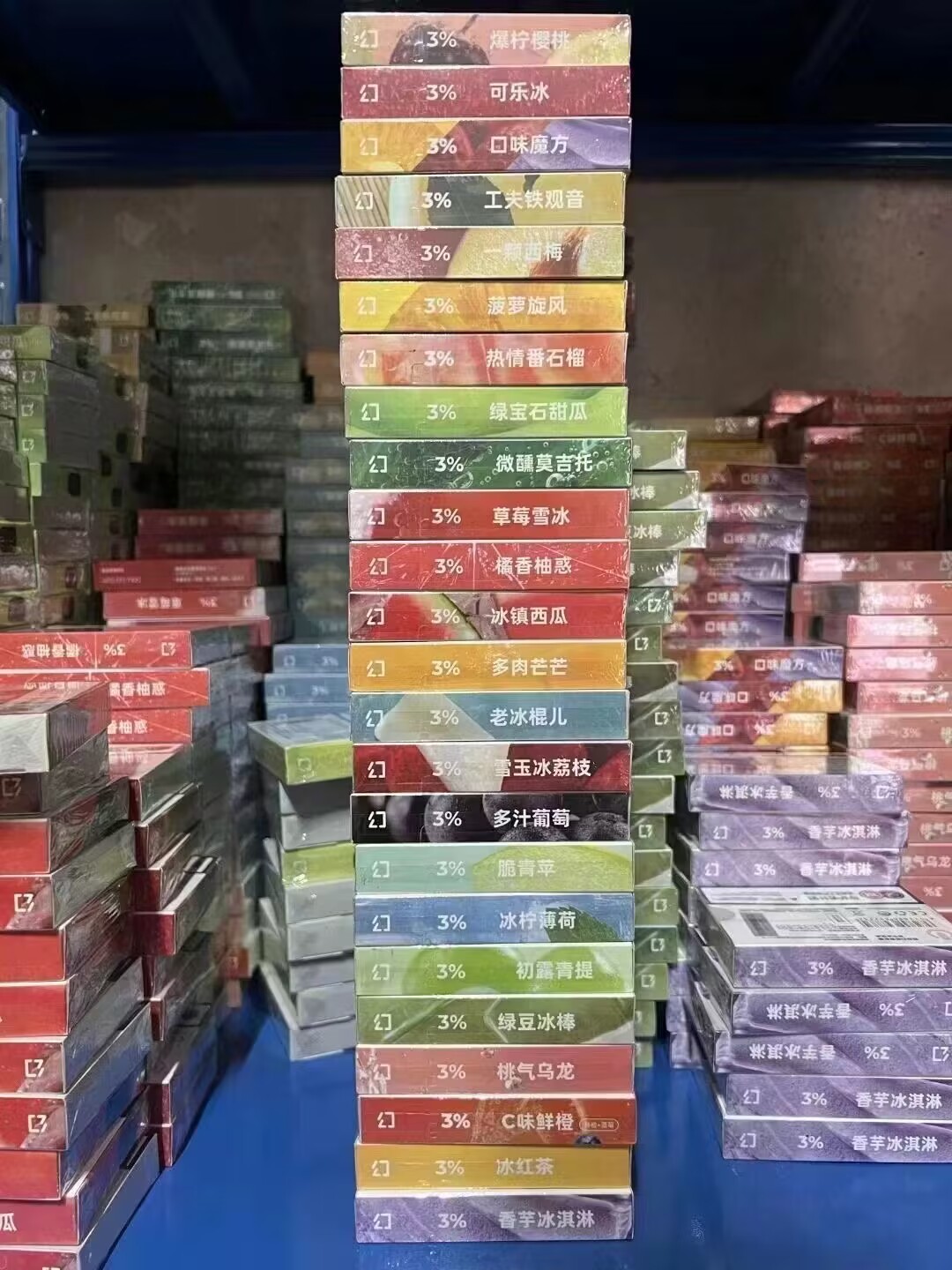 WDG奶茶杯在哪買，2024WDG奶茶杯廠家直銷零售批發(fā)