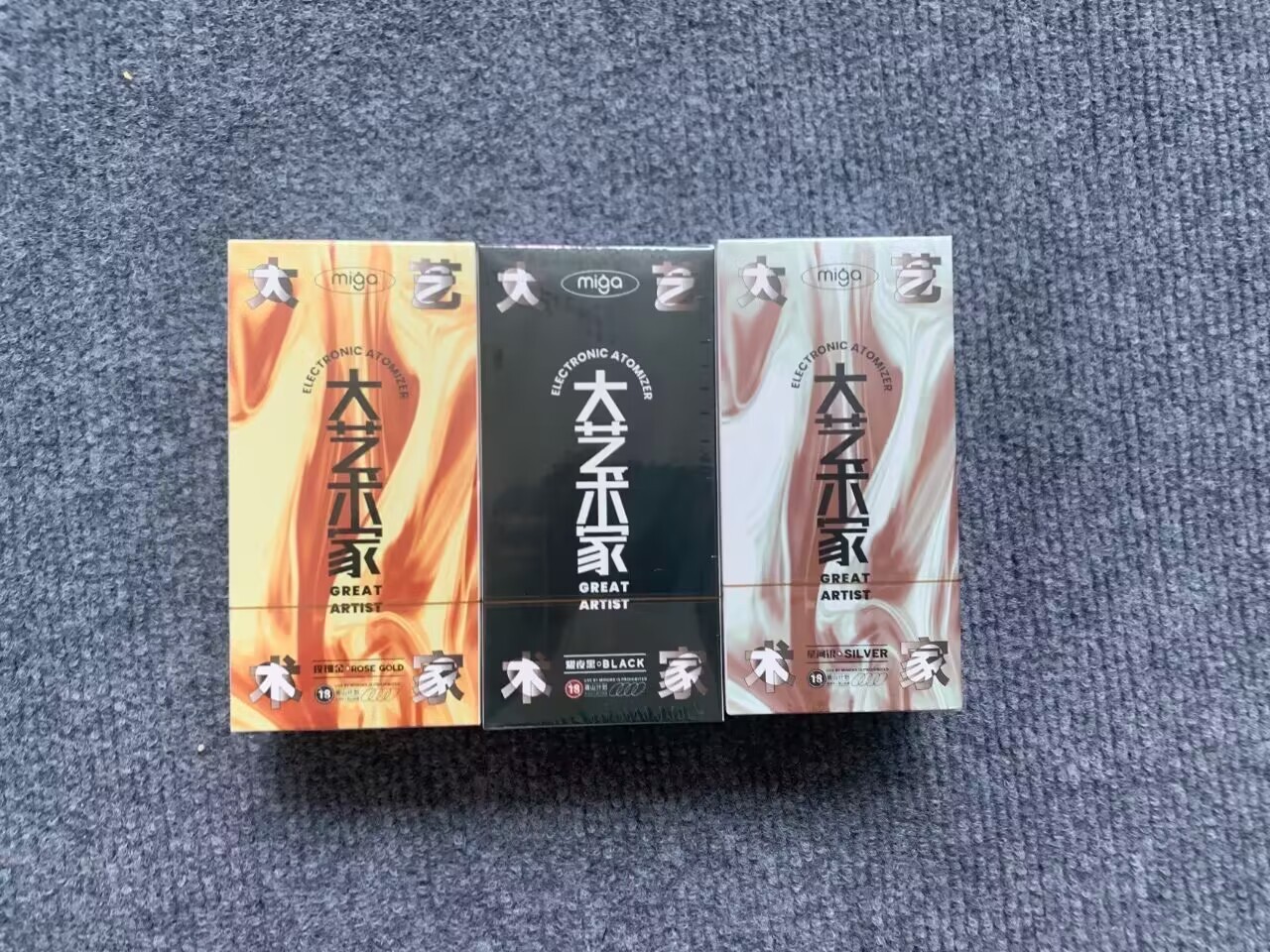 悅跡廠家官網(wǎng)平臺，悅跡煙彈電子煙廠家怎么找
