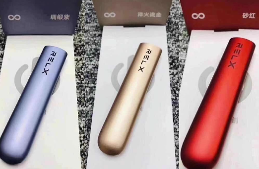 --電子煙在哪可以下單，電子煙24小時(shí)自助下單平臺(tái)