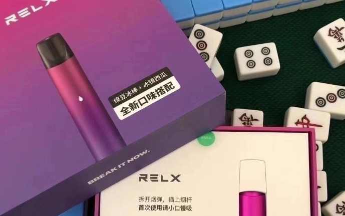 --電子煙一件代發(fā)，奶茶杯霧化器一手貨源批發(fā)網(wǎng)