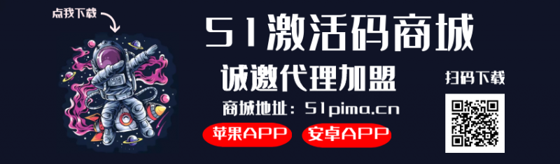 蘋果分身軟件微信分身