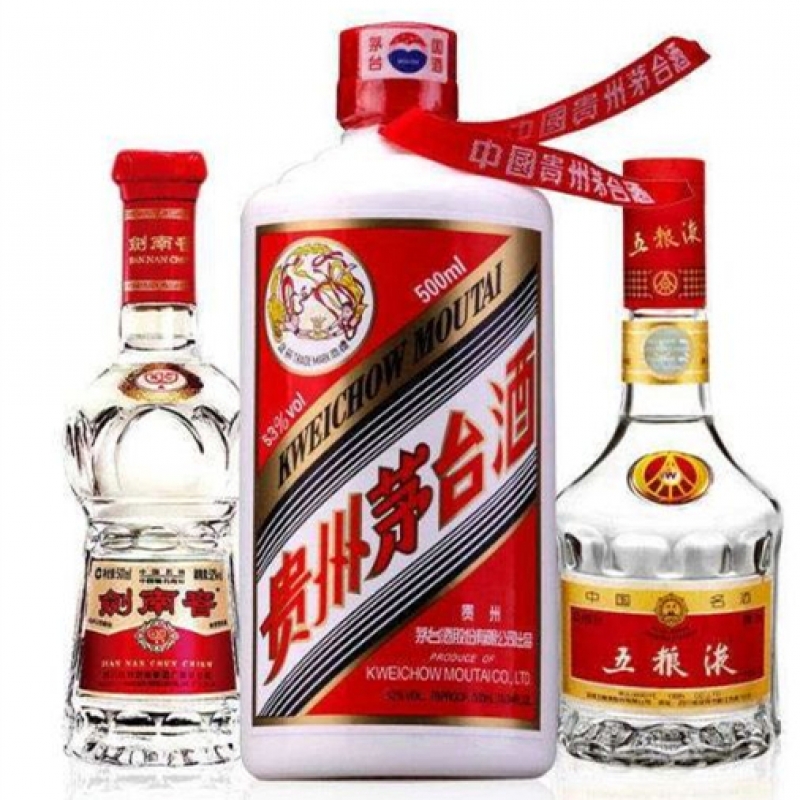 關(guān)于一比一復(fù)刻a貨飛天茅臺的信息