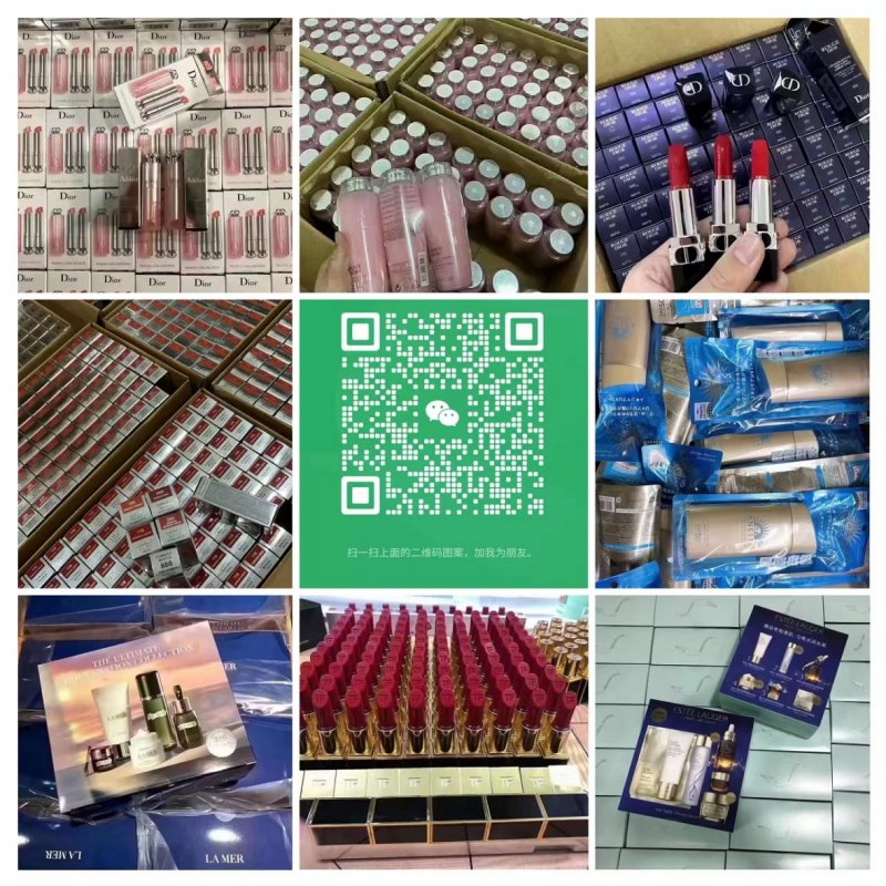 推薦下大牌新版/迪奧變色潤唇膏004工廠家直銷