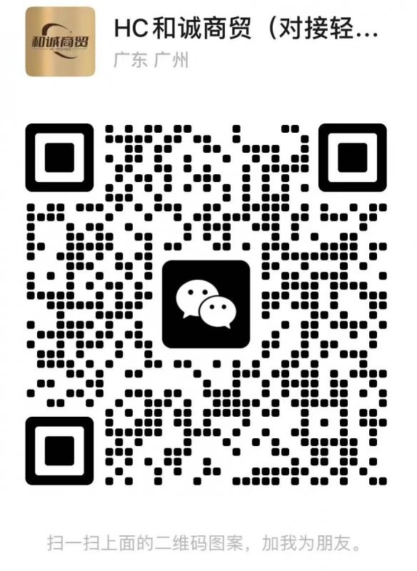 --終于知道高端品牌復(fù)刻手表貨源批發(fā)