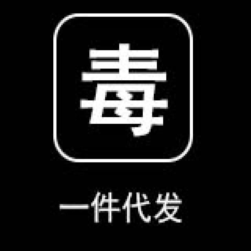 --莆田鞋純原級(jí)本地貨源直銷
