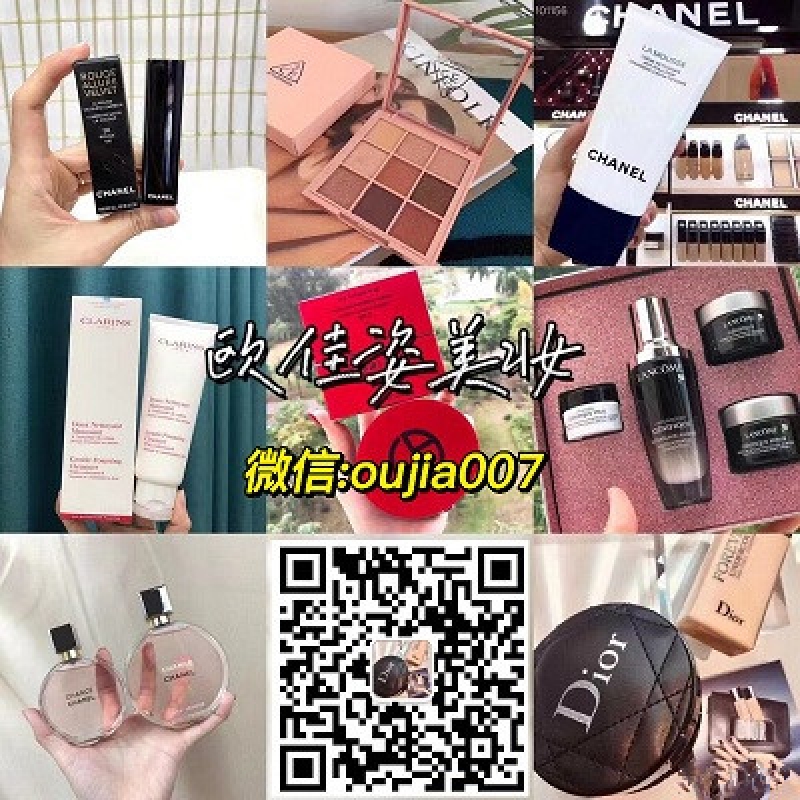 一比一大牌高仿香水口紅一手貨源？拿貨渠道