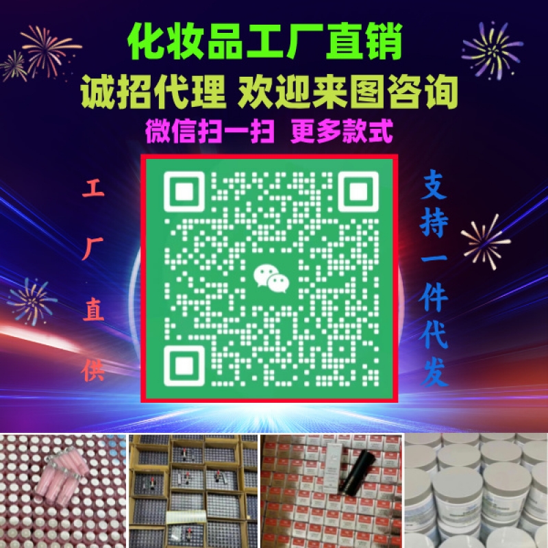 --跟大家揭露華倫天奴暮色先生男士香水100ml 推薦9個(gè)購(gòu)買渠道