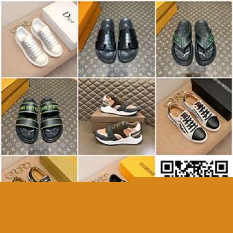 輕奢官網(wǎng)1：1古馳老爹鞋鞋子貨源網(wǎng)免費(fèi)代理支持退換（2024）微信二維碼