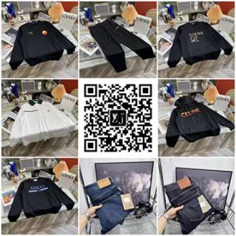 奢侈品復(fù)刻貨源男裝奢侈品支持全世界發(fā)貨微商貨源網(wǎng)（2024）微信二維碼