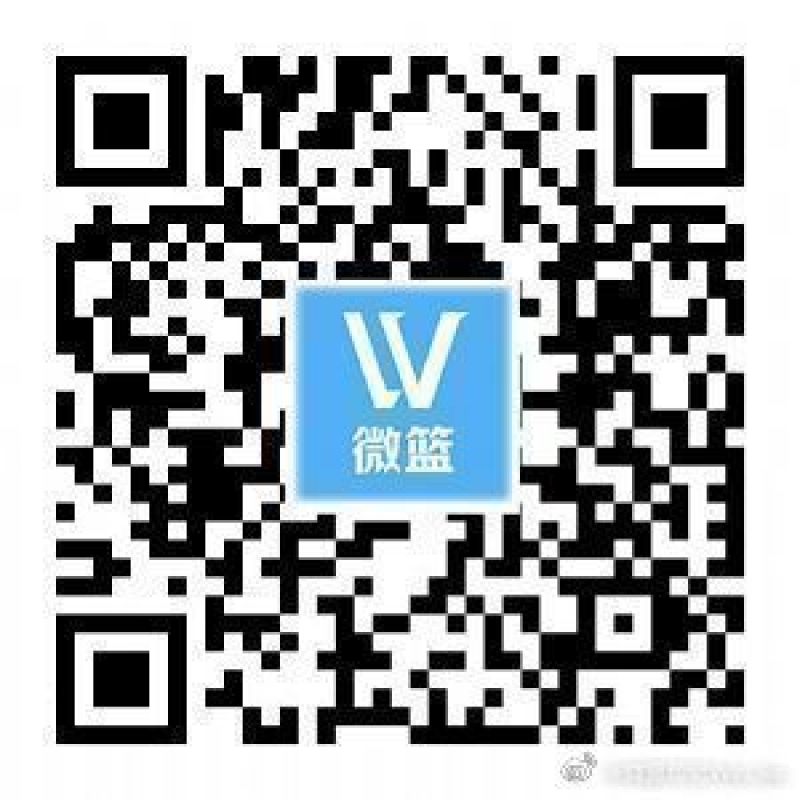韓國護膚品代理，桃瑞丹低分子玻尿爽膚水微信二維碼