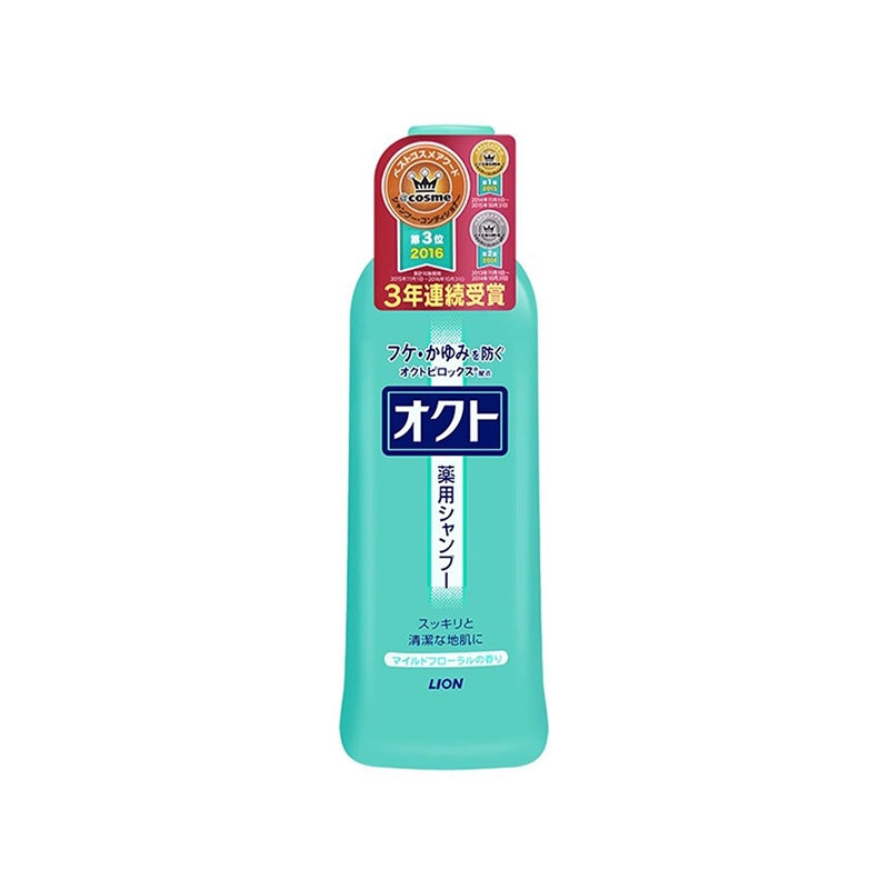 日本護(hù)膚品批發(fā)代理，獅王歐希帝去屑洗發(fā)水